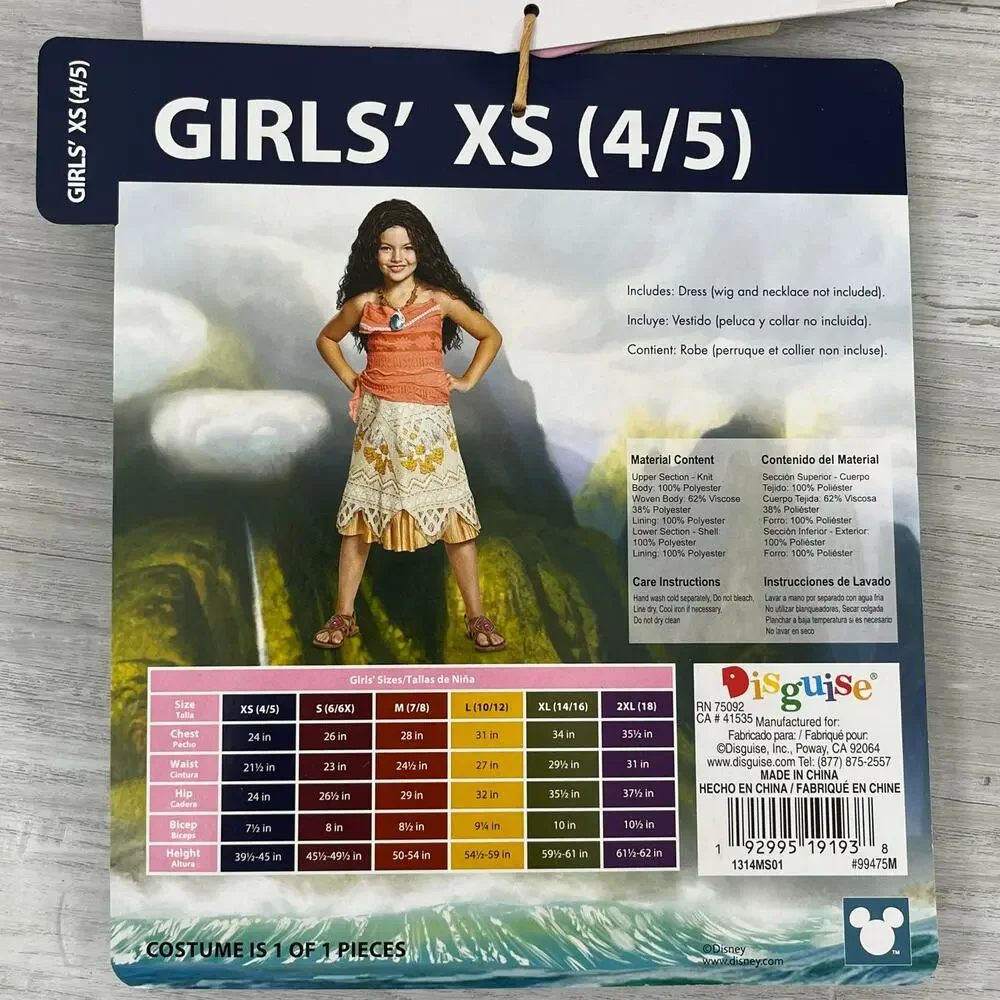 Disguise Disney's Moana Classic Dress Up Halloween Costume Skirt Dress XS 4/5